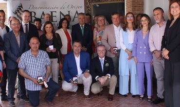 Cortijo de Suerte Alta